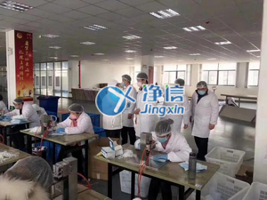 疫情無情人有情，中海油攜手小美超聲波口罩點(diǎn)焊機(jī)支援伊朗